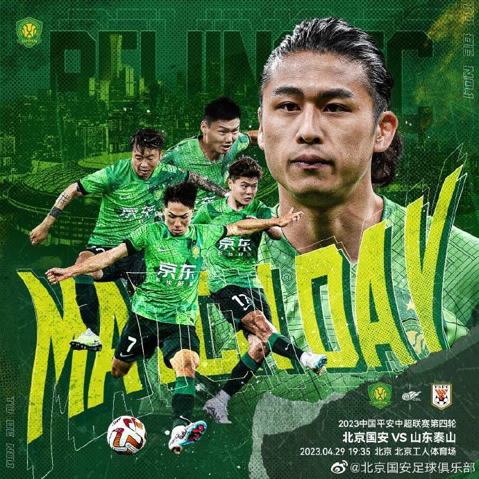 专家推荐【慕容解球】足球10连红奉上下午澳超赛事：悉尼FC VS 惠灵顿凤凰【红单战神】足球6连红带来深夜意甲精选：佛罗伦萨 VS 都灵【球球论道】足球20中13带来深夜意甲精选：那不勒斯 VS 蒙扎今日热点赛事今天下午澳超继续开打，领头羊惠灵顿凤凰强势出击，凌晨葡超赛事、意甲赛场重燃战火，本菲卡、国际米兰、那不勒斯等焦点球队将悉数登场，届时7M各路专家将为您带来权威解析，敬请关注。